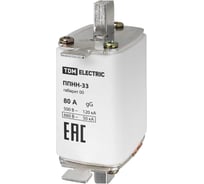 Плавкая вставка предохранителя ППНН-33 TDM ELECTRIC габарит 00 80А SQ0713-0007