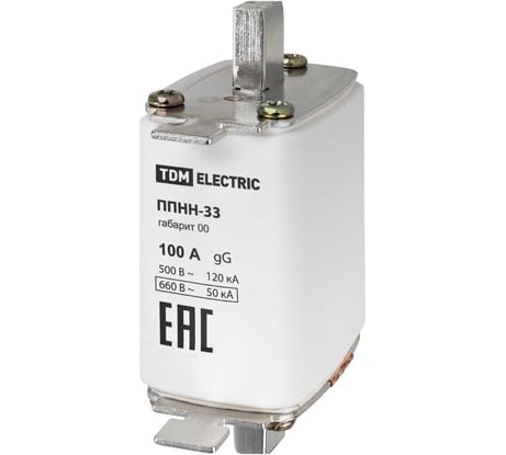 Плавкая вставка предохранителя ППНН-33 TDM ELECTRIC габарит 00 100А SQ0713-0008