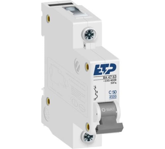 Автоматический выключатель ETP 1P 50А тип C 4,5 кА 11127 1