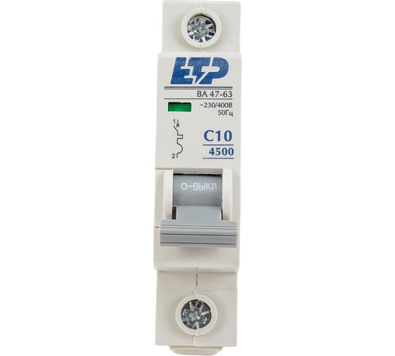 Автоматический выключатель ETP 1P 10А тип C 4,5 кА 11115