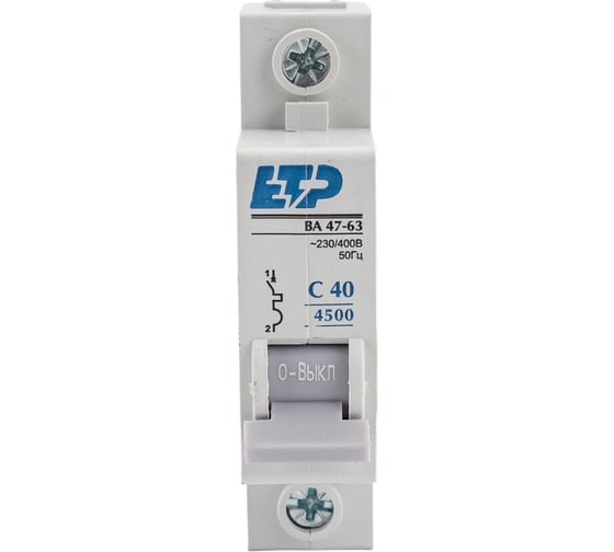 Автоматический выключатель ETP 1P 40А тип C 4,5 кА 11125