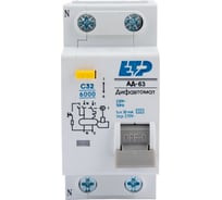 Дифференциальный автомат ETP 1P+N 32А тип A 30 мА 6 кА 19056