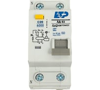 Дифференциальный автомат ETP 1P+N 20А тип A 30 мА 6 кА 19054 25175505