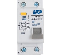 Дифференциальный автомат ETP 1P+N 20А тип A 30 мА 6 кА 19054