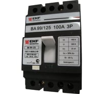 Автоматический выключатель EKF ВА-99 125/100А mccb99-125-100