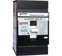 Автоматический выключатель EKF ВА-99 250/250А mccb99-250-250