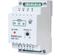 Трехфазное реле напряжения НовАтек-Электро РНПП-311 130661