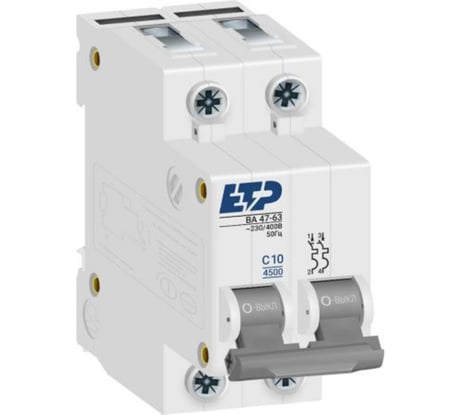 Автоматический выключатель ETP 2P 10А тип C 4,5 кА 11215