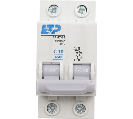 Автоматический выключатель ETP 2P 10А тип C 4,5 кА 11215