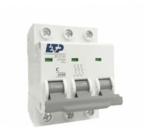 Автоматический выключатель ETP 3P 50А тип C 4,5 кА 11327