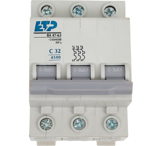 Автоматический выключатель ETP 3P 32А тип C 4,5 кА 11323