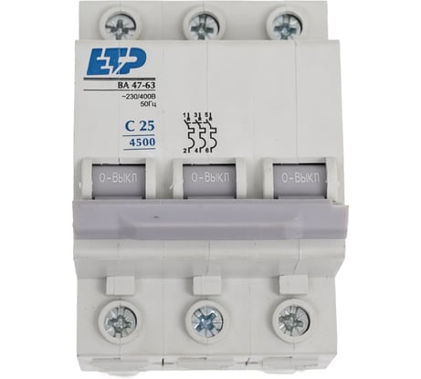 Автоматический выключатель ETP 3P 25А тип C 4,5 кА ЕТР 11321