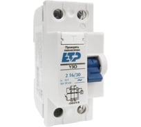 Устройство защитного отключения ETP УЗО 2P 16А тип АС 30 мА 4,5 кА 18097