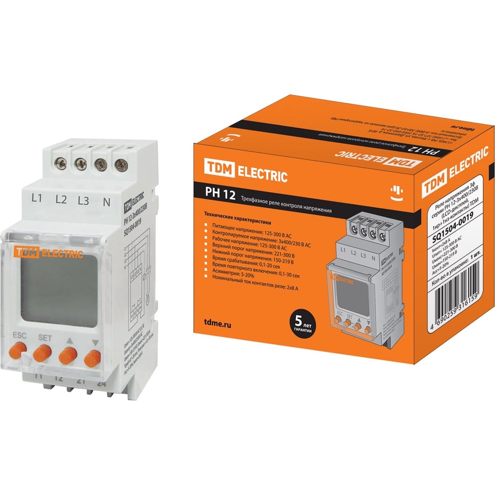 Реле напряжения TDM 3ф серии рн 12-3x400/230в (lcd-дисплей, 1нр+1нз ...