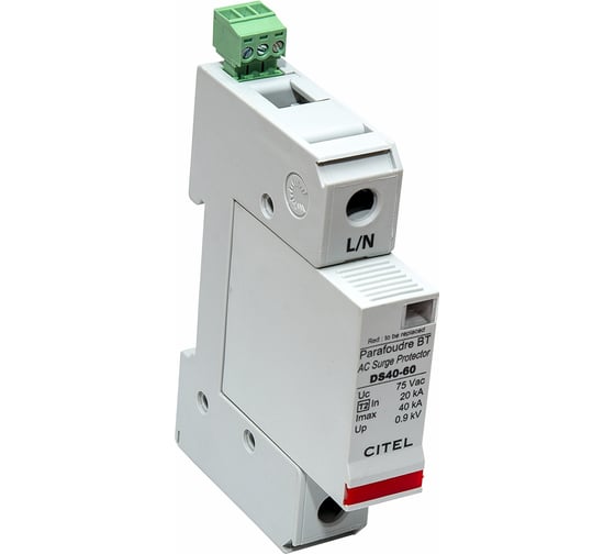 УЗИП CITEL тип 2 DS41S-60 332511