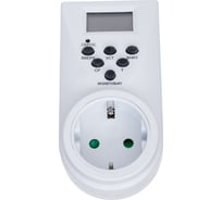 Таймер Robiton EL-02 BL1 0 7795