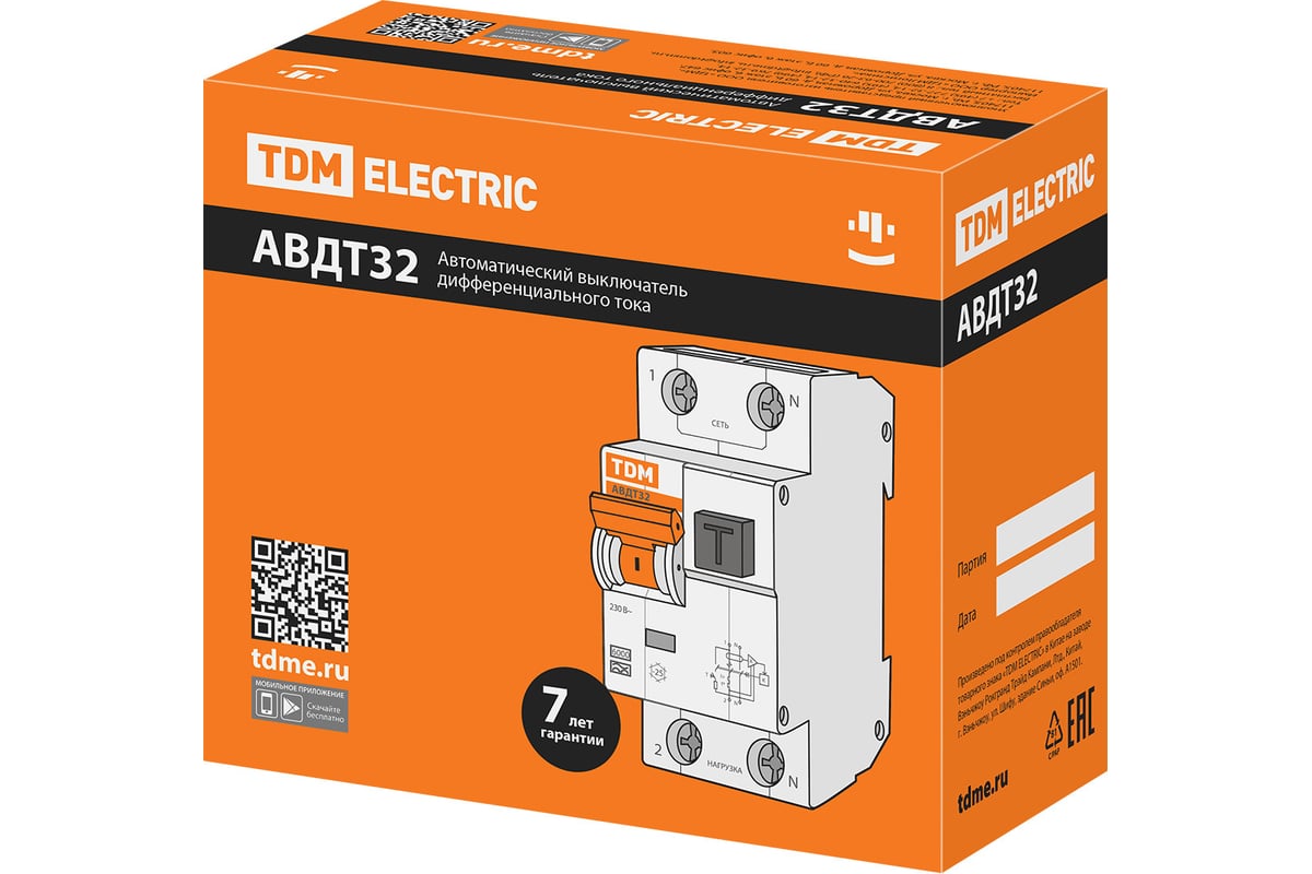 Автоматический выключатель дифференциального тока TDM АВДТ 32 C25 30мА ...