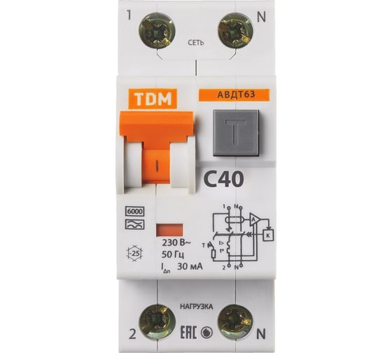 Автоматический выключатель дифференциального тока TDM АВДТ 63 2P C40 30мА SQ0202-0006