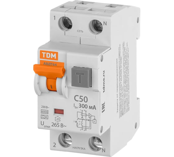 Дифавтомат TDM АВДТ 64 2P C50 300мА SQ0205-0015