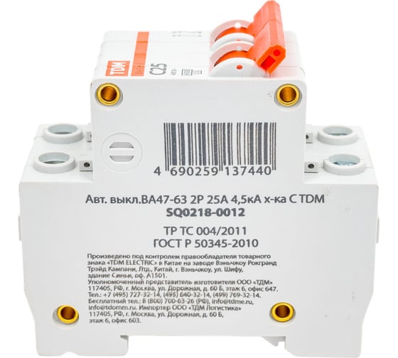 Автоматический выключатель TDM ВА47-63 2Р 25А SQ0218-0012
