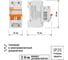 Автоматический выключатель TDM ELECTRIC ВА47-63 2Р 63А 4,5кА х-ка С SQ0218-0016 4