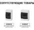Автоматический выключатель ВА47-100 3Р 25А 10кА х-ка С TDM ELECTRIC SQ0207-0070 9