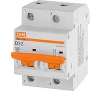 Автоматический выключатель TDM ELECTRIC ВА47-100 2Р 32А 10кА х-ка D AQ0207-0016