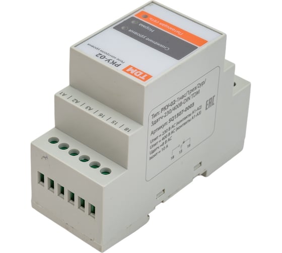Реле контроля уровня, без датчиков TDM ELECTRIC РКУ-02-1 SQ1507-0003