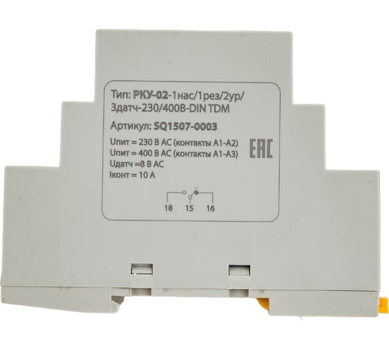 Реле контроля уровня, без датчиков TDM ELECTRIC РКУ-02-1 SQ1507-0003