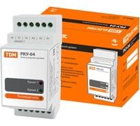 Реле контроля уровня, без датчиков TDM ELECTRIC РКУ-04-2 SQ1507-0005