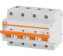 Автоматический выключатель ВА47-100 4Р 63А 10кА х-ка D TDM ELECTRIC SQ0207-0042