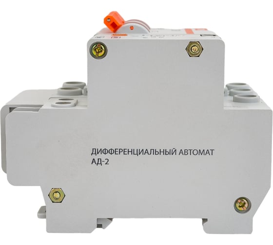 Дифференциальный автомат TDM ELECTRIC АД-2 2п, 16 А, 30 мА SQ0221-0001