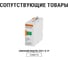 Устройство защиты от импульсных перенапряжений (разрядник) ОПС1-B TDM ELECTRIC 1Р In=30kA Un=400B Im=60kA SQ0201-0001 7