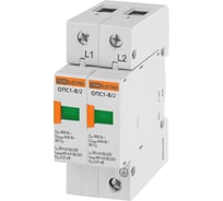 Разрядник TDM ОПС1-B 2Р 30kA 400B 60kA SQ0201-0002