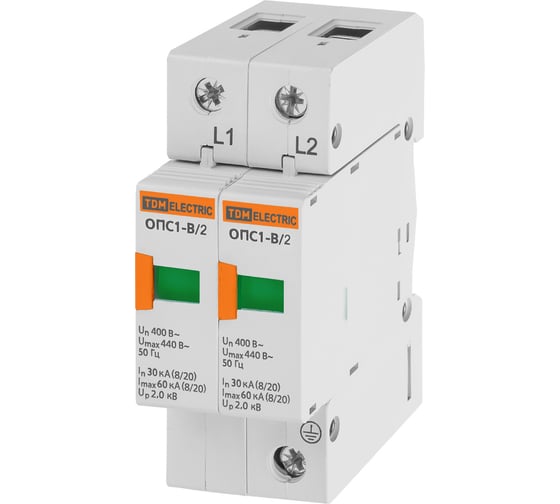 Разрядник TDM ОПС1-B 2Р 30kA 400B 60kA SQ0201-0002