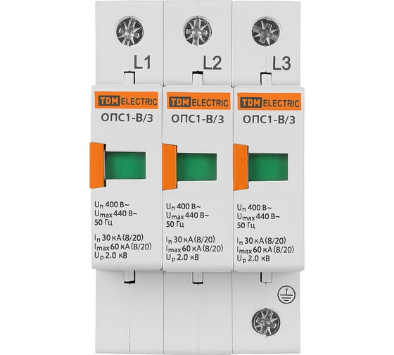 Разрядник TDM ELECTRIC ОПС1-B 3Р 30kA 400B 60kA SQ0201-0003