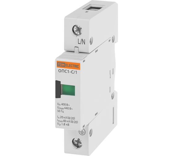 Разрядник TDM ELECTRIC ОПС1-C 1Р 20kA 400B 40kA SQ0201-0005