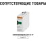 Устройство защиты от импульсных перенапряжений (разрядник) ОПС1-C TDM ELECTRIC 1Р In=20kA Un=400B Im=40kA SQ0201-0005 7