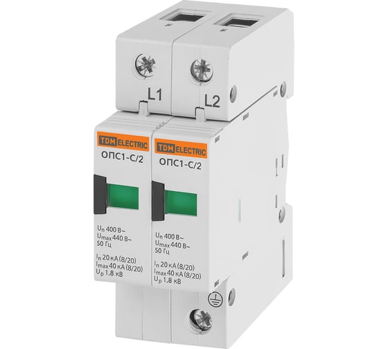 Разрядник TDM ELECTRIC ОПС1-C 2Р 20kA 400B 40kA SQ0201-0006