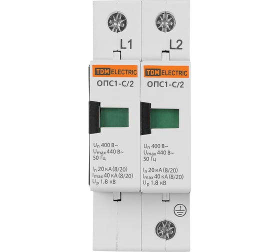 Разрядник TDM ELECTRIC ОПС1-C 2Р 20kA 400B 40kA SQ0201-0006