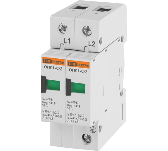 Разрядник TDM ELECTRIC ОПС1-C 2Р 20kA 400B 40kA SQ0201-0006