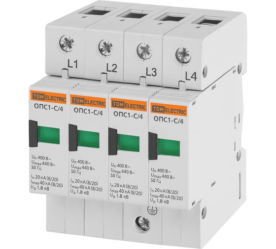 Разрядник TDM ELECTRIC ОПС1-C 4Р 20kA 400B 40kA SQ0201-0008