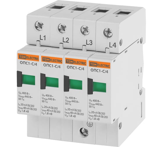 Разрядник TDM ELECTRIC ОПС1-C 4Р 20kA 400B 40kA SQ0201-0008