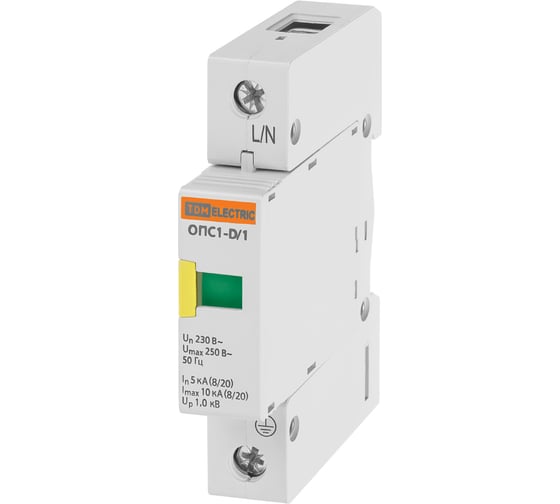 Разрядник TDM ELECTRIC ОПС1-D 1Р 5kA 230B 10kA SQ0201-0009