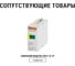 Устройство защиты от импульсных перенапряжений (разрядник) ОПС1-D TDM ELECTRIC 1Р In=5kA Un=230B Im=10kA SQ0201-0009 7