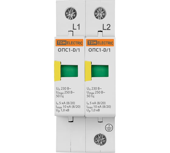 Разрядник TDM ELECTRIC ОПС1-D 2Р 5kA 230B 10kA SQ0201-0010