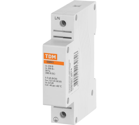 Ограничитель импульсных напряжений TDM ELECTRIC ОИН1 1Р 5kA 230B 12.5kA SQ0201-0014
