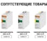 Ограничитель импульсных напряжений TDM ELECTRIC ОИН1 1Р 5kA 230B 12.5kA SQ0201-0014 7