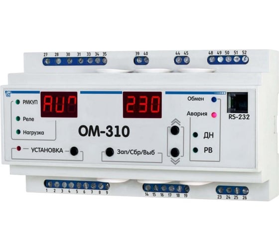Трехфазный ограничитель мощности НовАтек-Электро ом-310 (d=150mm) 3425604310-150