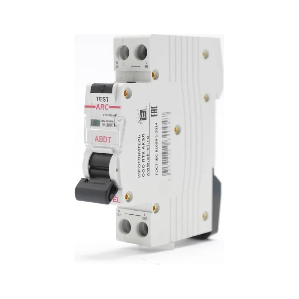 Дифференциальный автомат Akel АВДТ-ARC-1P+N-B16-30mA-ТипAC/HOME 477002 ...